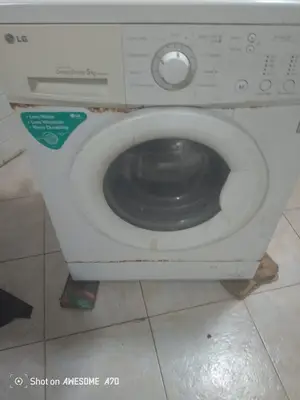 A donné  - Don gratuit à Mohammédia
